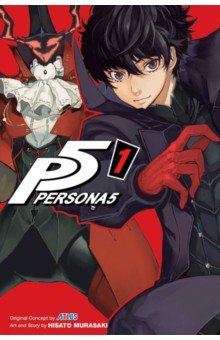 Murasaki Hisato: Persona 5. Volume 1