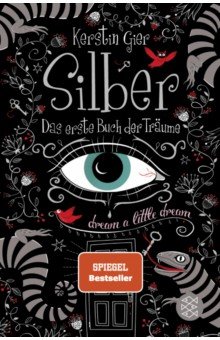 Gier Kerstin: Das erste Buch der Träume