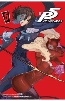 Murasaki Hisato: Persona 5. Volume 5