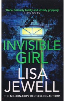 Jewell Lisa: Invisible Girl