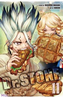 Inagaki Riichiro: Dr. Stone. Volume 11