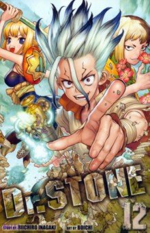 Inagaki Riichiro: Dr. Stone. Volume 12
