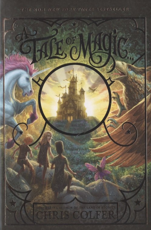 Колфер Йон: A Tale of Magic