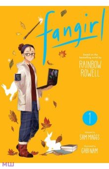 Rowell Rainbow: Fangirl. Volume 1