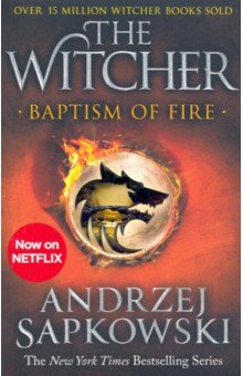 Sapkowski Andrzej: Baptism of Fire