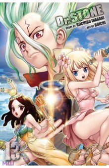 Inagaki Riichiro: Dr. Stone. Volume 13