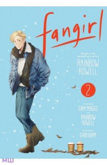 Rowell Rainbow: Fangirl. Volume 2