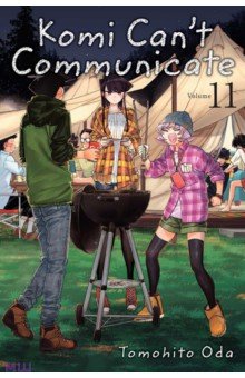 Oda Tomohito: Komi Can't Communicate. Volume 11