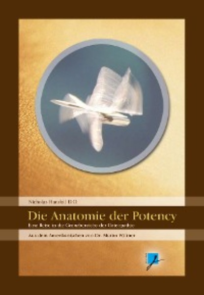 Handoll Nicholas: Die Anatomie der Potency