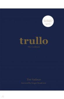 Siadatan Tim: Trullo