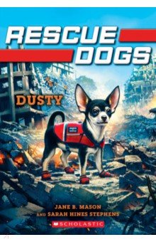 Mason Jane B.: Dusty