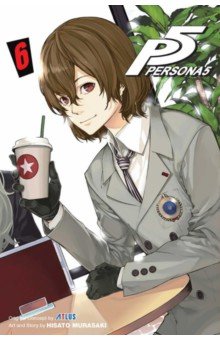 Murasaki Hisato: Persona 5. Volume 6