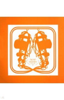 Foenkinos Stephane: Hermès Pop-Up!