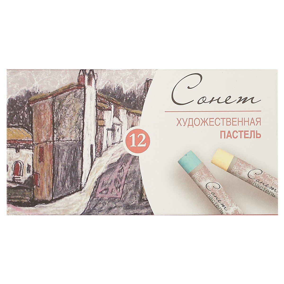 Пастель сухая «Сонет», 12 цветов