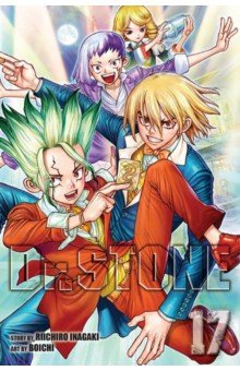 Inagaki Riichiro: Dr. Stone. Volume 17