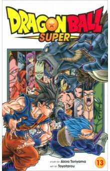 Toriyama Akira: Dragon Ball Super. Volume 13