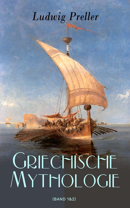 Griechische Mythologie (Band 1&2) - Troja und der trojanische Krieg, Odysseus, Prometheussage, Tantalidensage, Heraklessage, Minos und der Minotauros, Der Raub der Helena, Daidalos und Ikaros, Der Rau