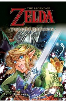 Himekawa Akira: The Legend of Zelda. Twilight Princess. Volume 9