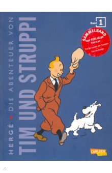 Herge: Tim und Struppi Kompaktausgabe 01: Im Lande der Sowjets