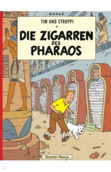 Herge: Die Zigarren des Pharaos. Band 3