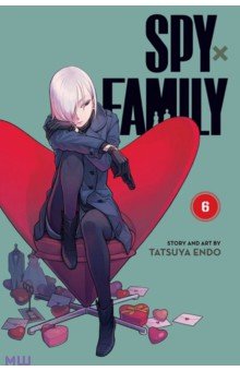 Endo Tatsuya: Spy x Family. Volume 6