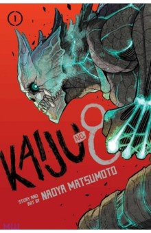 Matsumoto Naoya: Kaiju No. 8. Volume 1