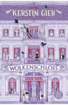 Gier Kerstin: Wolkenschloss