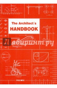 Kottas Dimitris: The Architec`s Handbok