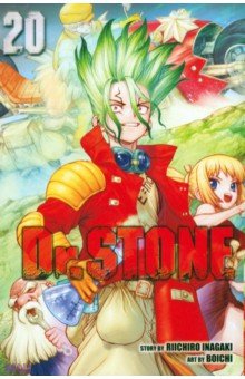 Inagaki Riichiro: Dr. Stone. Volume 20