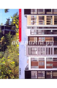 Sokol David: Nordic Architects