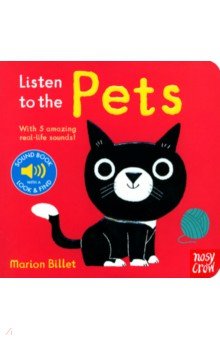 Billet Marion: Listen to the Pets
