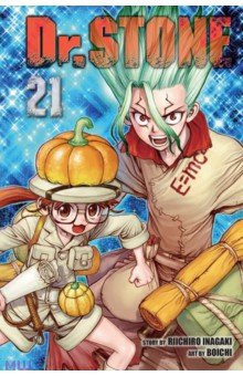 Inagaki Riichiro: Dr. Stone. Volume 21