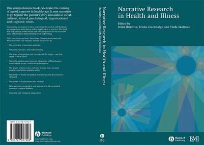 Greenhalgh Trisha: Narrative Research in Health and Illness