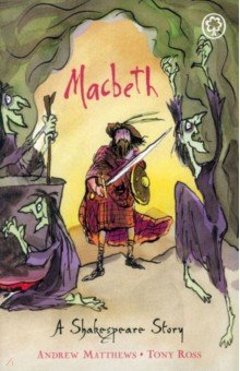 Matthews Andrew: Macbeth