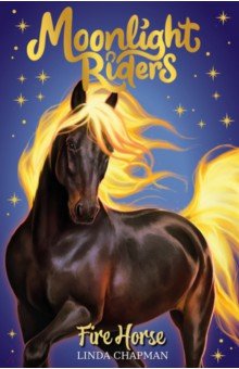 Chapman Linda: Fire Horse