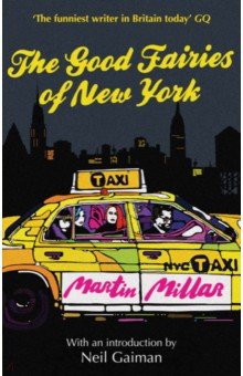 Millar Martin: The Good Fairies Of New York