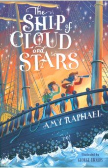 Raphael Amy: The Ship of Cloud and Stars