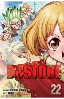 Inagaki Riichiro: Dr. Stone. Volume 22