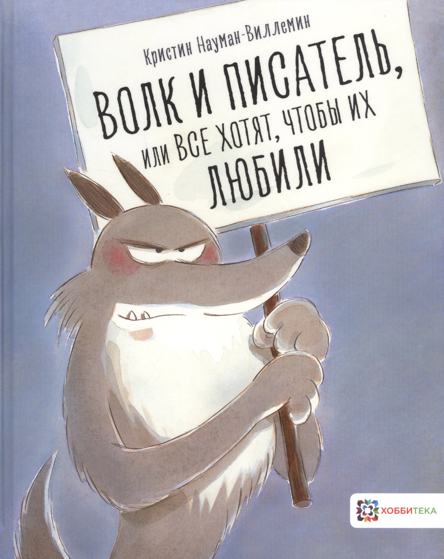 #