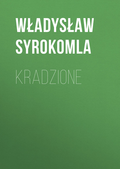 Kradzione