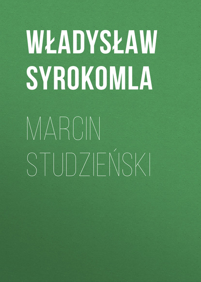 Marcin Studzieński