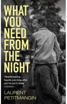 Petitmangin Laurent: What You Need From The Night