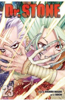 Inagaki Riichiro: Dr. Stone. Volume 23