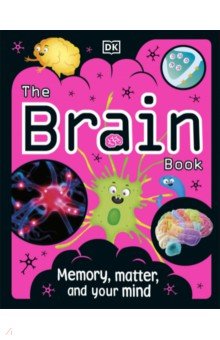 Drew Liam: The Brain Book