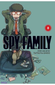 Endo Tatsuya: Spy x Family. Volume 8