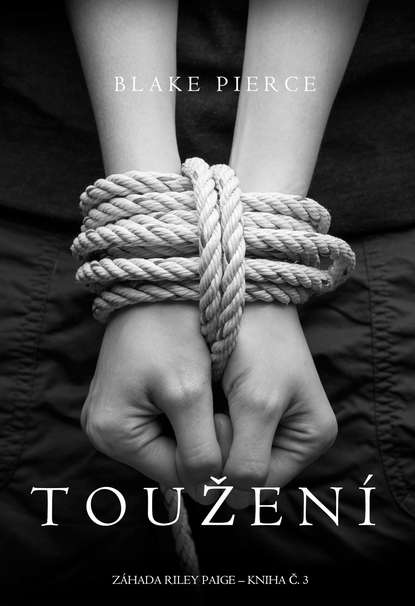 Toužení