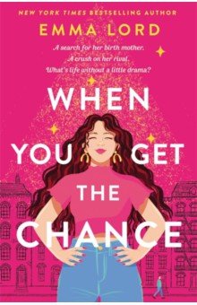 Lord Emma: When You Get The Chance