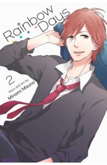 Mizuno Minami: Rainbow Days. Volume 2