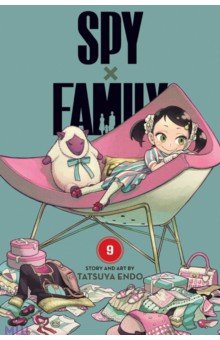 Endo Tatsuya: Spy x Family. Volume 9