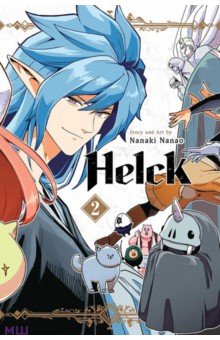 Nanao Nanaki: Helck. Volume 2